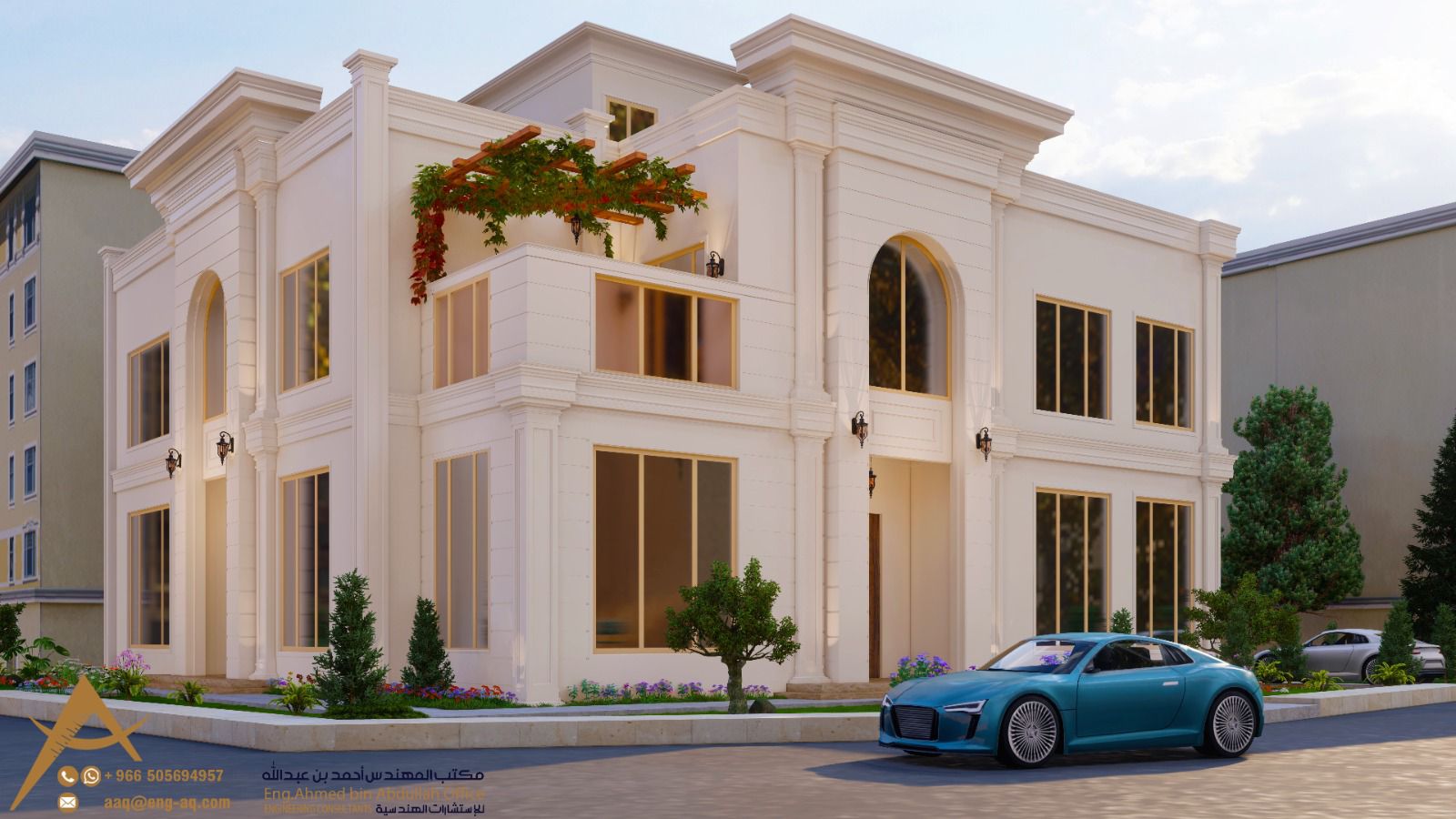 مشروع هندسي